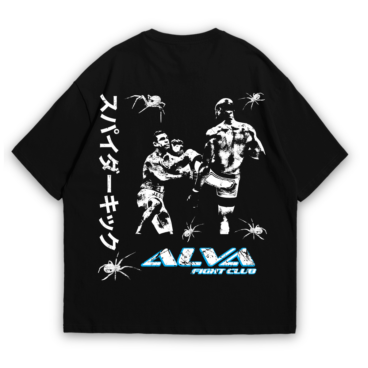 Spider Oversized + Cropped T-Shirt (shipping included)