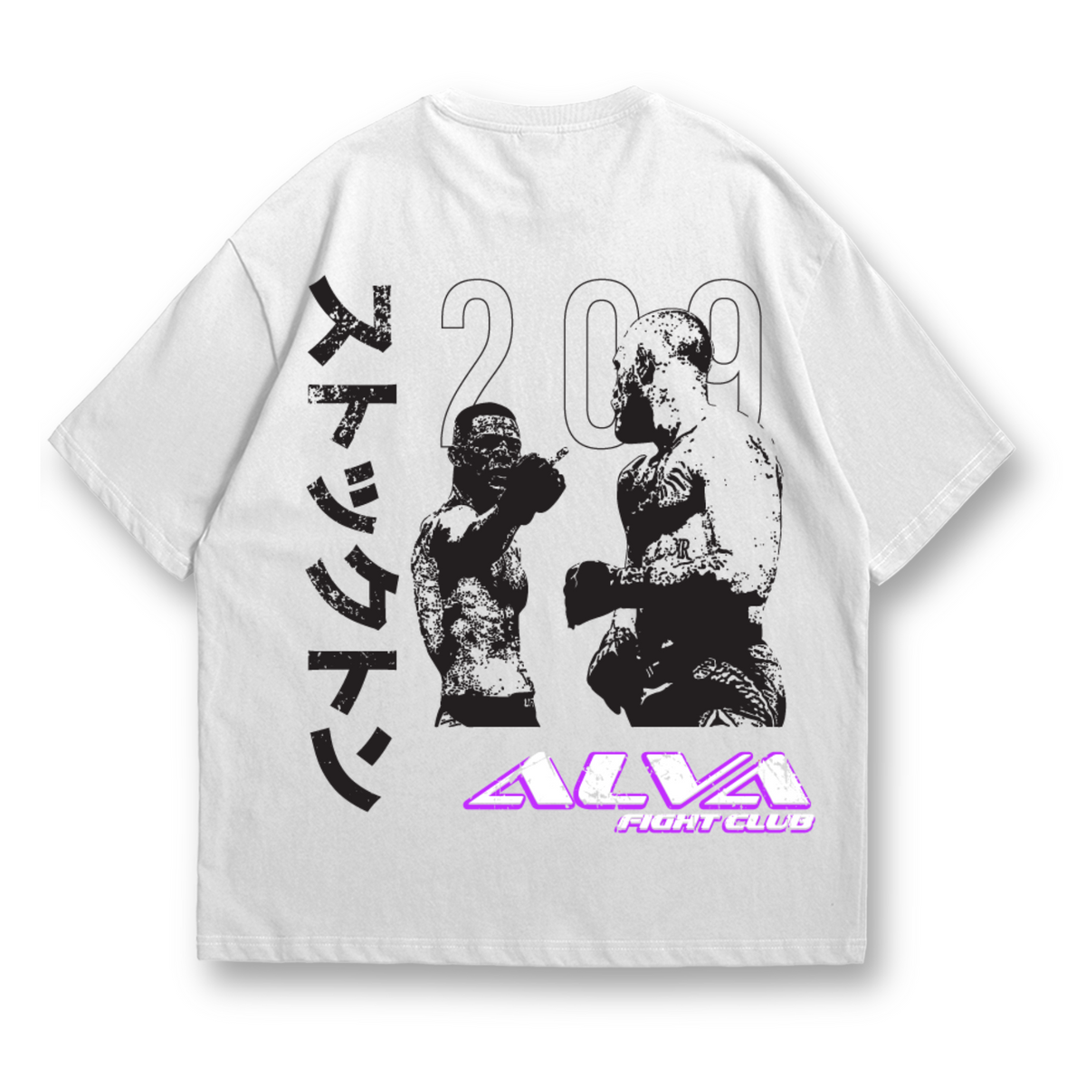 209 Oversized + Cropped T-Shirt (shipping included)