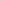 Performance Tee - Silver Marble